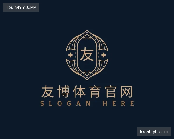 关于友博体育